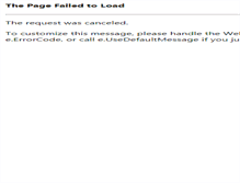 Tablet Screenshot of kistalaserklinik.com